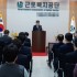 나무단상(메인)