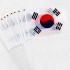 태극기천수기